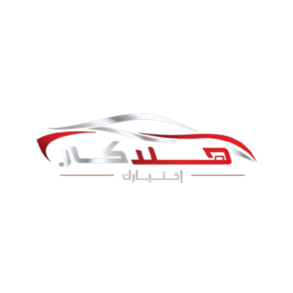 Hla Car